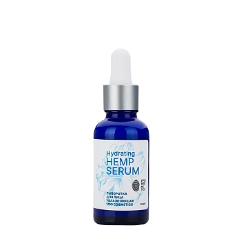Сыворотка увлажняющая для лица / Hydrating Hemp Serum 1753 cosmetics 30 мл
