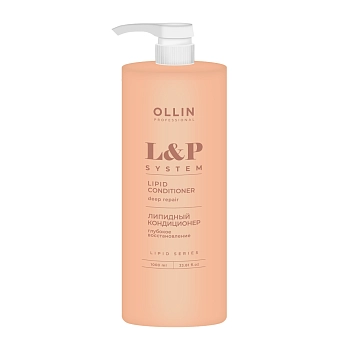 Кондиционер липидный для волос / L&P SYSTEM 1000 мл
