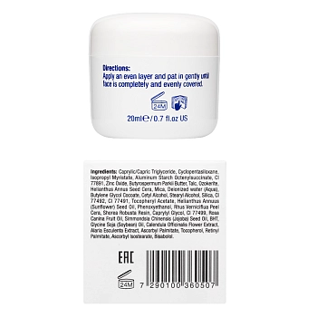 CHRISTINA Крем постпилинговый тональный защитный (шаг 5) / Post Peeling Cover Cream Rose de Mer 20 мл, фото 3