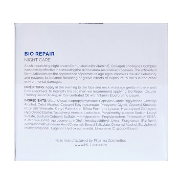 HOLY LAND Крем ночной восстанавливающий питательный для лица / Bio Repair Night Care 50 мл, фото 4