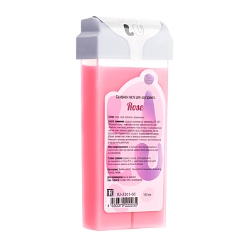 Паста сахарная в картридже Rose 150 гр