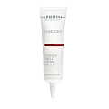 Крем защитный с тоном SPF 20 / Cover & Shield Cream Comodex 30 мл