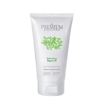 PREMIUM Крем-маска / Aqua lift Professional 150 мл, фото 3