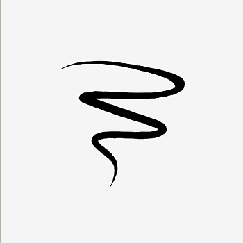 NINELLE Подводка стойкая глянцевая для век, №401черная / ENERGIA 2,5 гр, фото 2