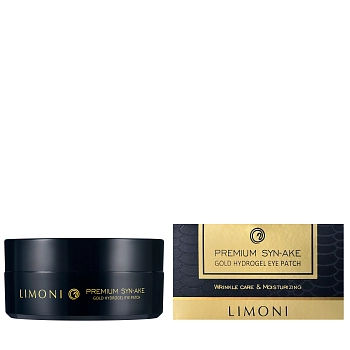 LIMONI Патчи гелевые антивозрастные со змеиным ядом для век / Premium Syn-Ake Gold Hydrogel Eye Patch 60 шт, фото 3