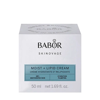 BABOR Крем увлажняющий Липид / Skinovage Moist + Lipid Cream 50 мл, фото 2