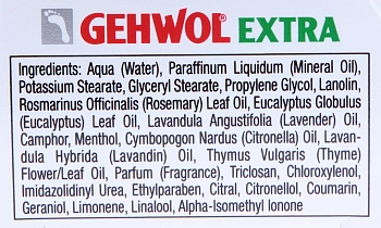 GEHWOL Крем Экстра / Gerlachs Gehwol Extra 75 мл, фото 4