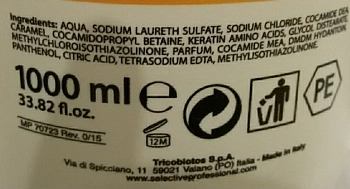 SELECTIVE PROFESSIONAL Шампунь кератиновый / ARTISTIC FLAIR 1000 мл, фото 2