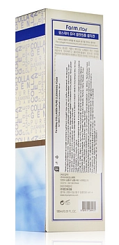 FARMSTAY Пенка очищающая с коллагеном / PURE CLEANSING FOAM 180 мл, фото 3