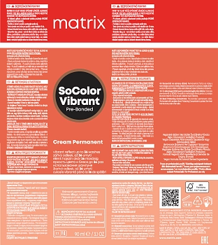 MATRIX 4AA краситель перманентный аммиачный, шатен глубокий пепельный / SoColor Pre-Bonded 90 мл, фото 4