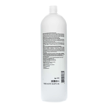 KAPOUS Бальзам после окрашивания волос 1000 мл, фото 2