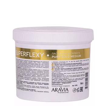 ARAVIA Professional Паста для шугаринга / SUPERFLEXY PURE GOLD 750 г, фото 4