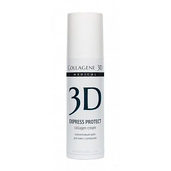 MEDICAL COLLAGENE 3D Крем с коллагеном и софорой японской для лица / Express Protect 150 мл проф., фото 2