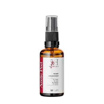 Пилинг азелаиновый / Azelic Peel 50 мл