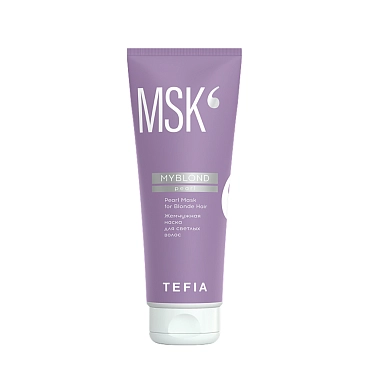 TEFIA Маска жемчужная для светлых волос / MYBLOND 250 мл, фото 1