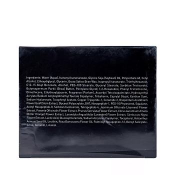 GIGI Крем ночной омолаживающий / Night cream New Age G4 50 мл, фото 4