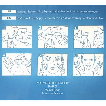 KOSMOTEROS PROFESSIONNEL Сыворотка с пептидами Мгновенная красота 5*2 мл, фото 4