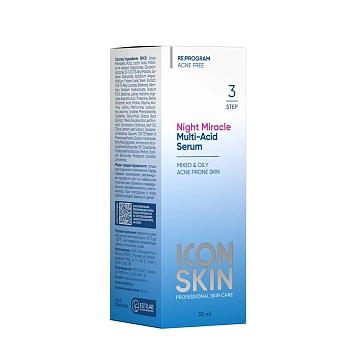 ICON SKIN Сыворотка ночная волшебная для лица / Re: Program Night Miracle Serum 30 мл, фото 4