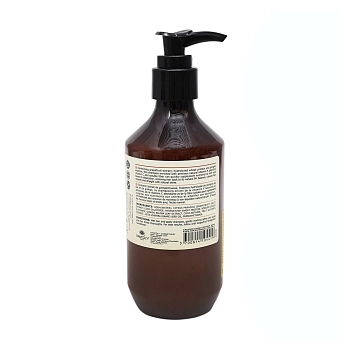 ANGEL PROFESSIONAL Шампунь выпрямляющий для волос с экстрактом грейпфрута / Angel Provence 250 мл, фото 2