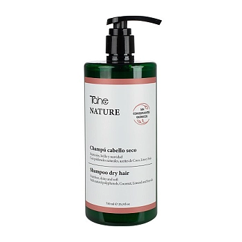 Шампунь для сухих волос / SHAMPOO DRY HAIR NATURE 750 мл