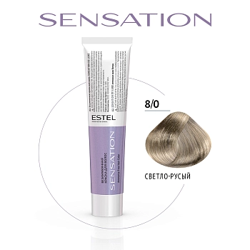 ESTEL PROFESSIONAL 8/0 краска безаммиачная для волос, светло-русый / Sensation De Luxe 60 мл, фото 2