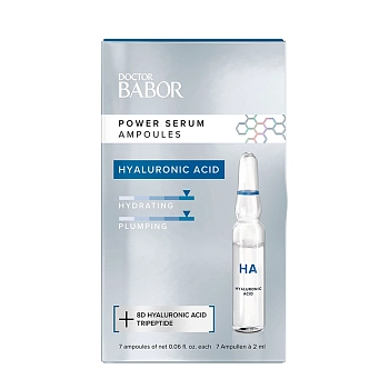 Ампулы с гиалуроновой кислотой / Power Serum Ampoules Hyaluronic Acid 7 х 2 мл