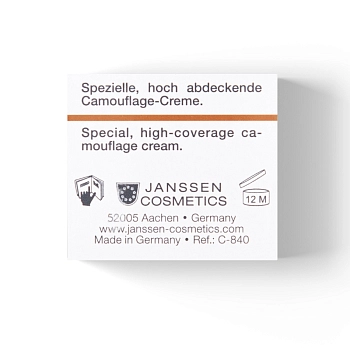 JANSSEN COSMETICS Крем-камуфляж тональный с высокой кроющей способностью, тон 05 / Perfect Cover Cream 5 мл, фото 6