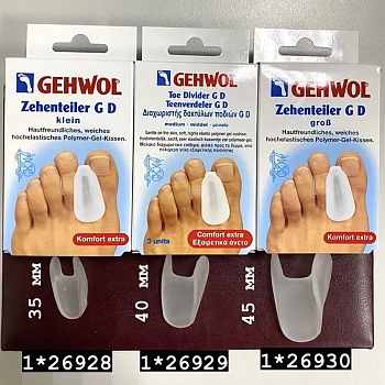 GEHWOL Гель-корректор GD, средний / Gehwol 3 шт, фото 2