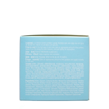 LEBELAGE Крем антивозрастной для лица с гиалуроновой кислотой / Lebelage Dr.Hyaluronic Cure Cream 70 мл, фото 3