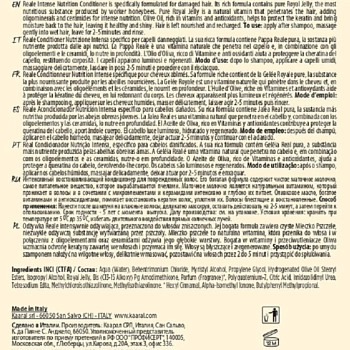 KAARAL Кондиционер восстанавливающий для поврежденных волос / Reale Intense Conditioner PURIFY 75 мл, фото 2