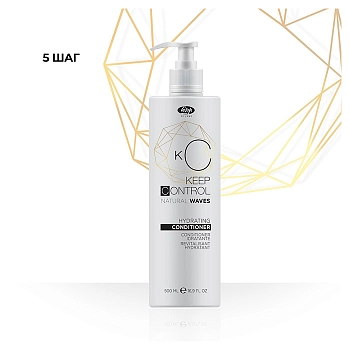 LISAP MILANO Кондиционер питательный и увлажняющий / Keep Control Hydrating Conditioner 500 мл, фото 2