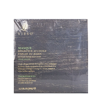VIESO Маска экстремальное восстановление 350 мл, фото 3