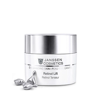 JANSSEN COSMETICS Капсулы с ретинолом для разглаживания морщин / DEMANDING SKIN 50 х 0,3 мл, фото 2
