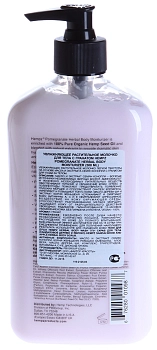 HEMPZ Молочко увлажняющее для тела, гранат / Pomegranate Herbal Body Moistyrizer 500 мл, фото 2