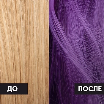 EPICA PROFESSIONAL Мусс оттеночный для волос, Сирень 10.22 / OverColor 250 мл, фото 4