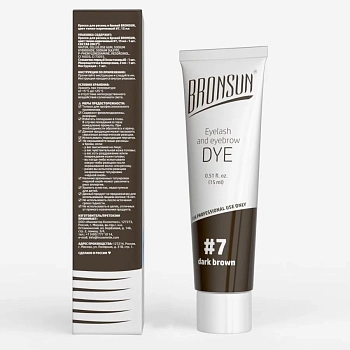 BRONSUN Краска для ресниц и бровей, темно-коричневый / BRONSUN #7 15 мл, фото 4