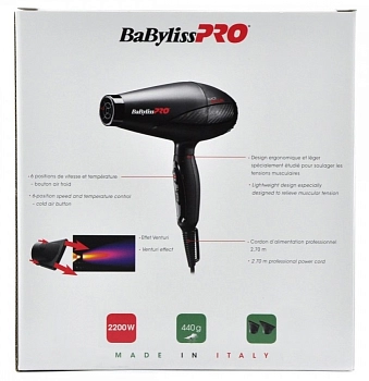 BABYLISS PRO Фен BaByliss Pro BLACK STAR, 2 насадки, 2000Вт, фото 4