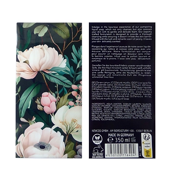 VIVIAN GRAY Крем-мыло, восхитительный пион / Vivian Gray Sensational Cream Soap Delicious Peony 350 мл, фото 2