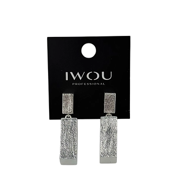 Серьги Слиток серебра