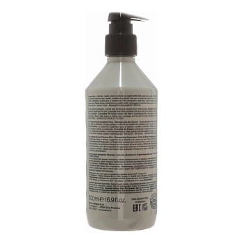 BAREX Шампунь для придания объема / CON HAIR SUPERFOOD 500 мл, фото 2