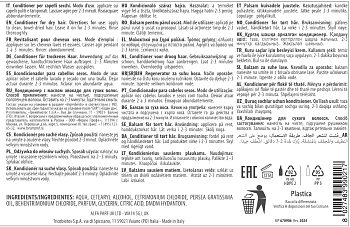 KEZY Кондиционер с маслом авокадо для сухих волос / I am AVOCADO 375 мл, фото 2