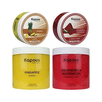 KAPOUS Скраб сахарный Ананас / Body Care 500 мл, фото 2