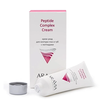 ARAVIA Professional Крем-уход для контура глаз и губ с пептидами / Peptide Complex Cream 50 мл, фото 3