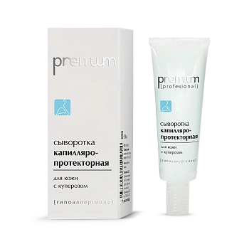 PREMIUM Сыворотка для лица капилляропротекторная / Professional 30 мл, фото 2