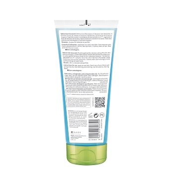 BIODERMA Гель для лица очищающий себиум, туба 200 мл, фото 3