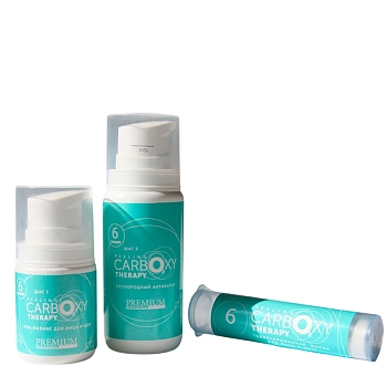 PREMIUM Набор для лица и шеи (гель-пилинг 50 мл + активатор 100 мл + маска 6 шт.) Peeling carboxy therapy, фото 3