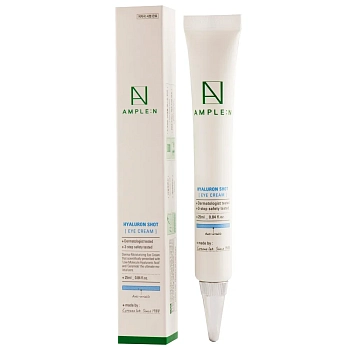 AMPLE:N Крем для век гиалуроновый / HYALURON SHOT EYE CREAM 25 мл, фото 2
