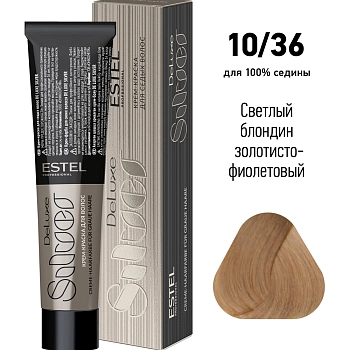 ESTEL PROFESSIONAL 10/36 краска для волос, светлый блондин золотисто-фиолетовый для 100% седины / DE LUXE SILVER 60 мл, фото 2