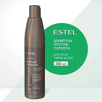 ESTEL PROFESSIONAL Шампунь мужской от перхоти / Curex Gentleman 300 мл, фото 4