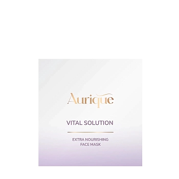 AURIQUE Маска интенсивная питательная для лица / AURIQUE 50 мл, фото 2